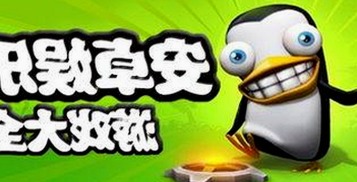 娱乐圈吃瓜热潮背后：张一山与公益力量交织