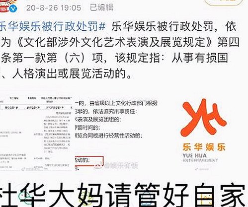 51黑料吃瓜网独家盘点：娱乐圈最新爆料大合集