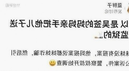 揭秘娱乐圈奇遇记:那些年我们一起追过的吃瓜故事