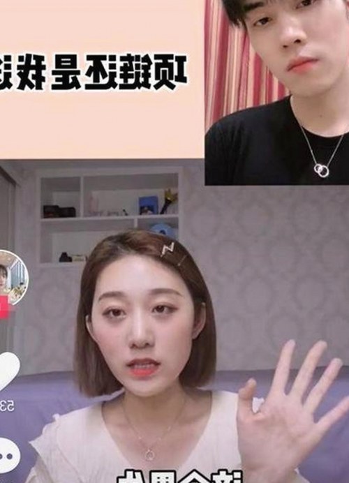 揭秘娱乐圈背后的秘密与人际动态变迁