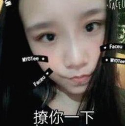 51黑料网爆料节奏反差大，揭秘娱乐圈背后真相