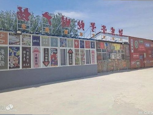 吃瓜网揭秘:娱乐圈热议吴磊赵露思,幕后故事真相浮出水面🔥